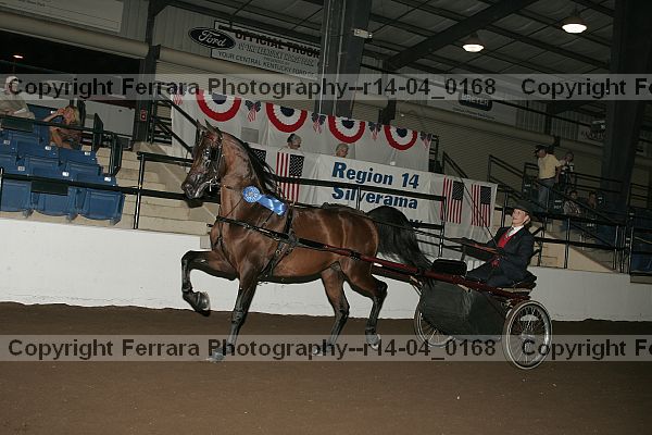 Proof Number r14-04_0168